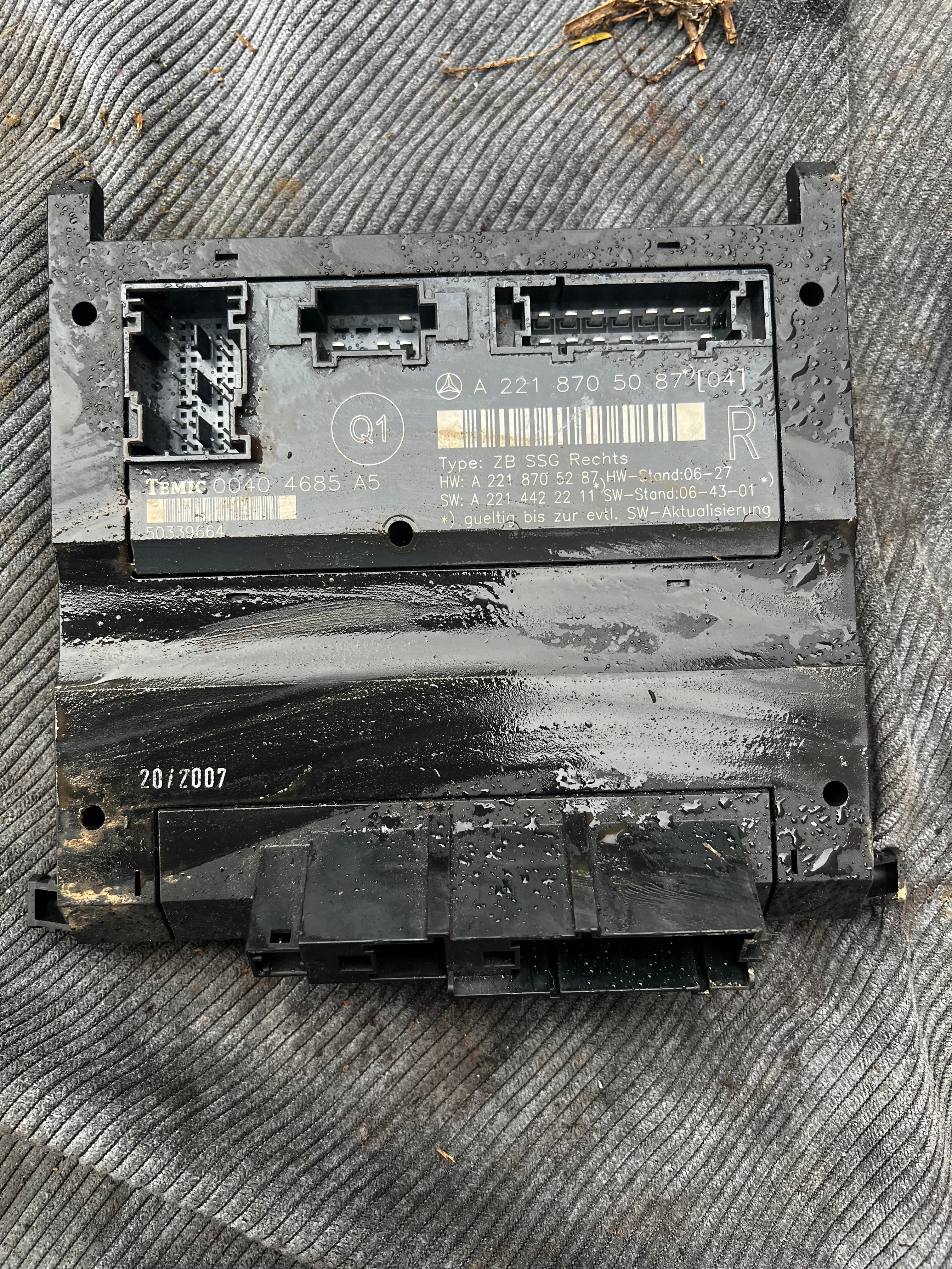 S320 Seat control module