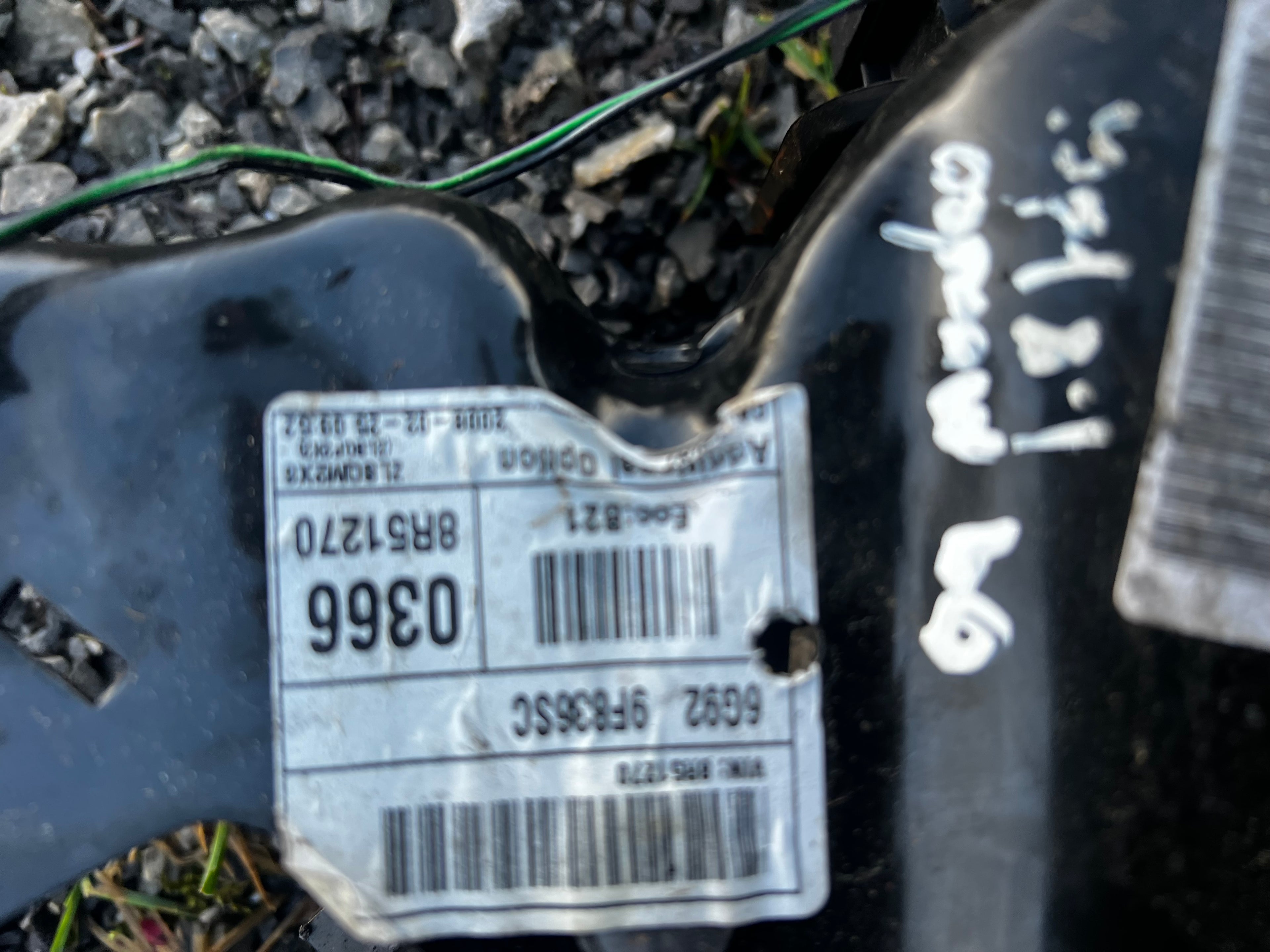 Ford Mondeo 2009 clutch pedal