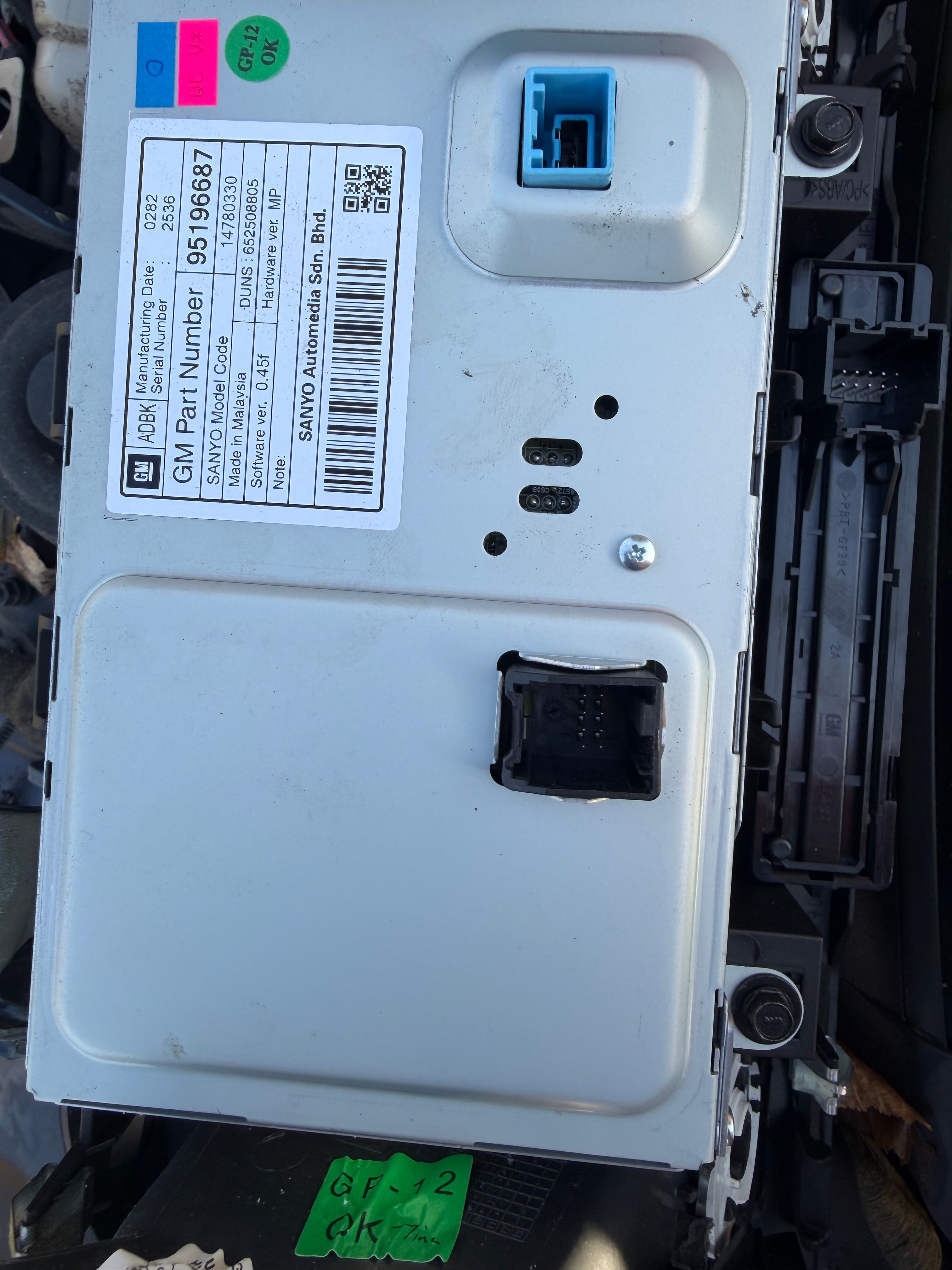 Insignia 2012 sat nav screen